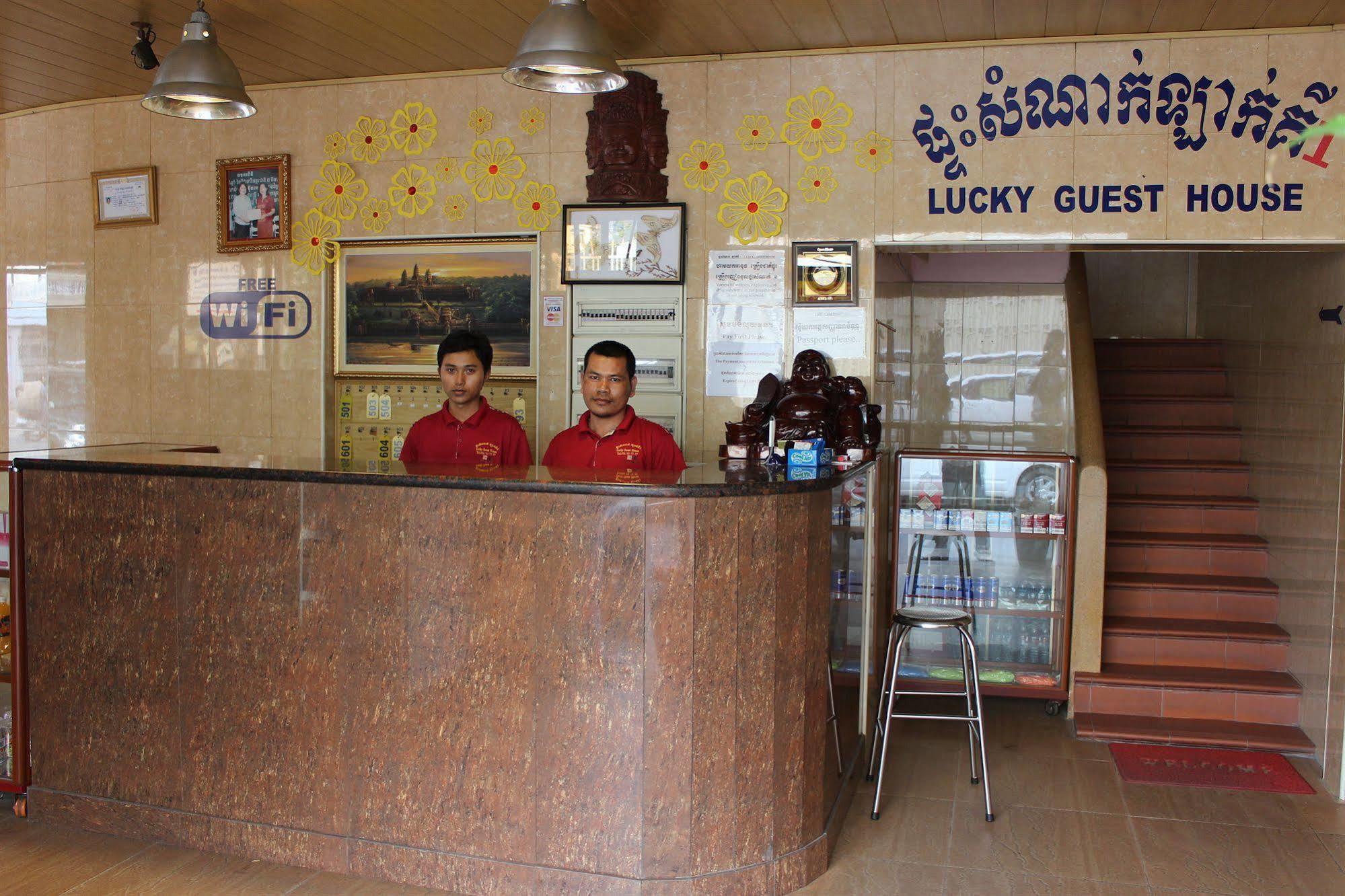 Lucky 1 Guesthouse Phnompenh Exteriér fotografie